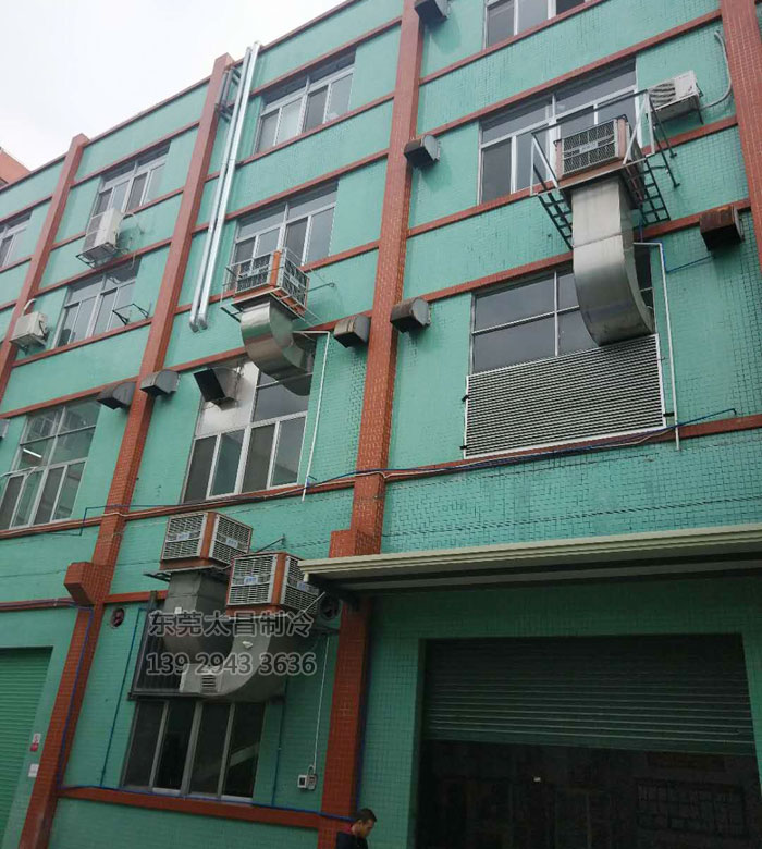 環(huán)?？照{(diào)室外主機(jī)