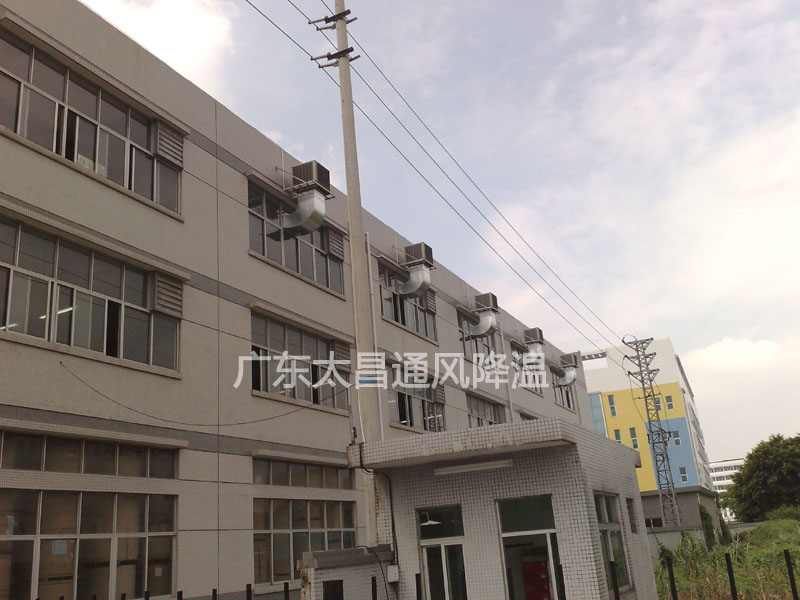 長(zhǎng)安怡興環(huán)?？照{(diào)降溫方案