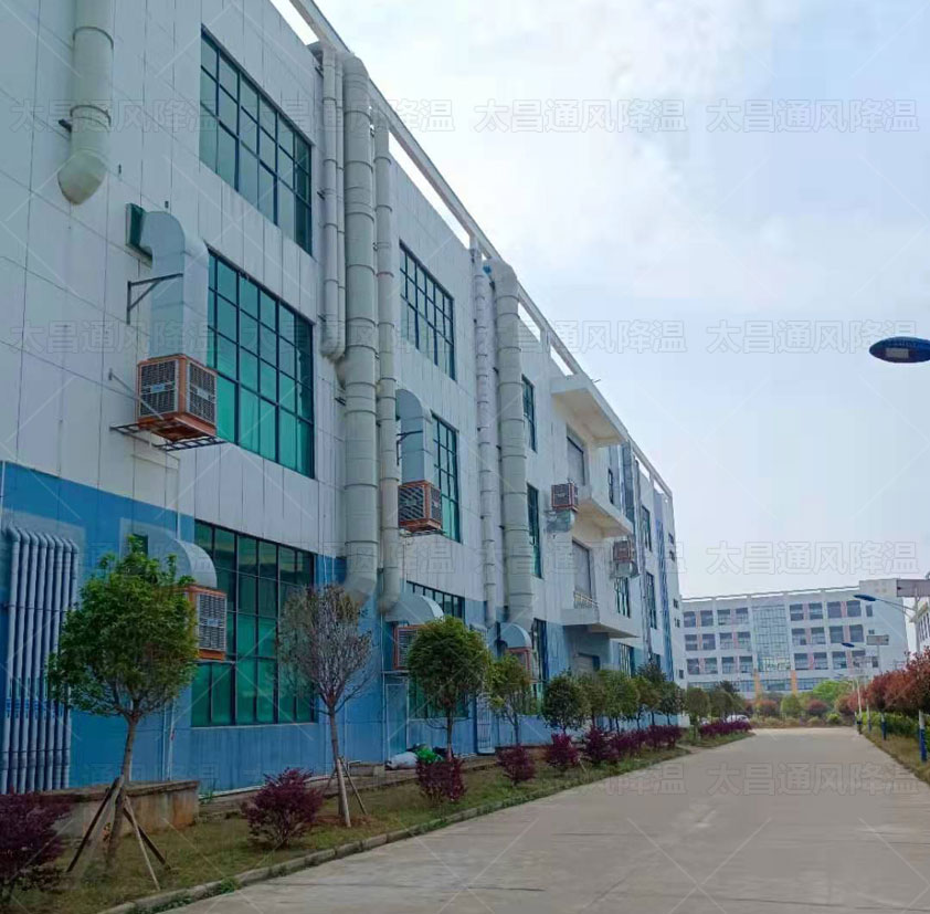 廠房夏天如何降溫？這兩種車間降溫方法來解決