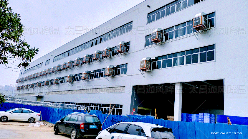 廠房通風(fēng)節(jié)能降溫設(shè)備、車間廠房通風(fēng)降溫環(huán)?？照{(diào)
