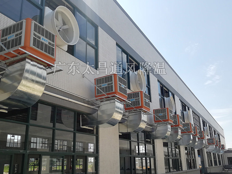 為什么優(yōu)秀的企業(yè)都選擇環(huán)保空調(diào)來降溫？