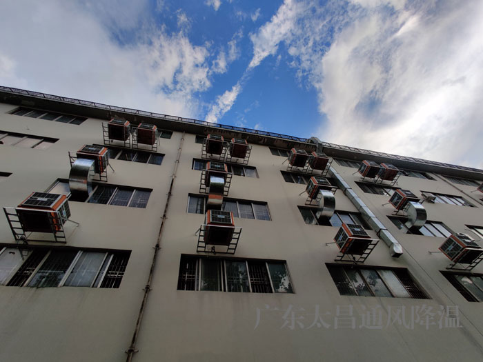 紡織廠環(huán)?？照{(diào)通風(fēng)降溫工程