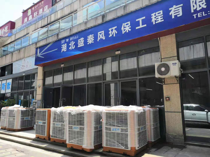 車間通風降溫工程設備你的投資成本過高了嗎？