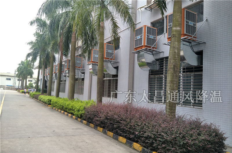 推薦一款好的工業(yè)冷風機，快來看看吧