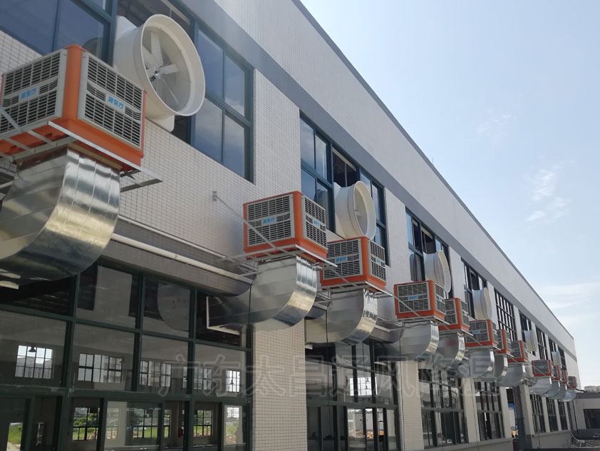 電商倉庫通風降溫 環(huán)?？照{(diào)方案