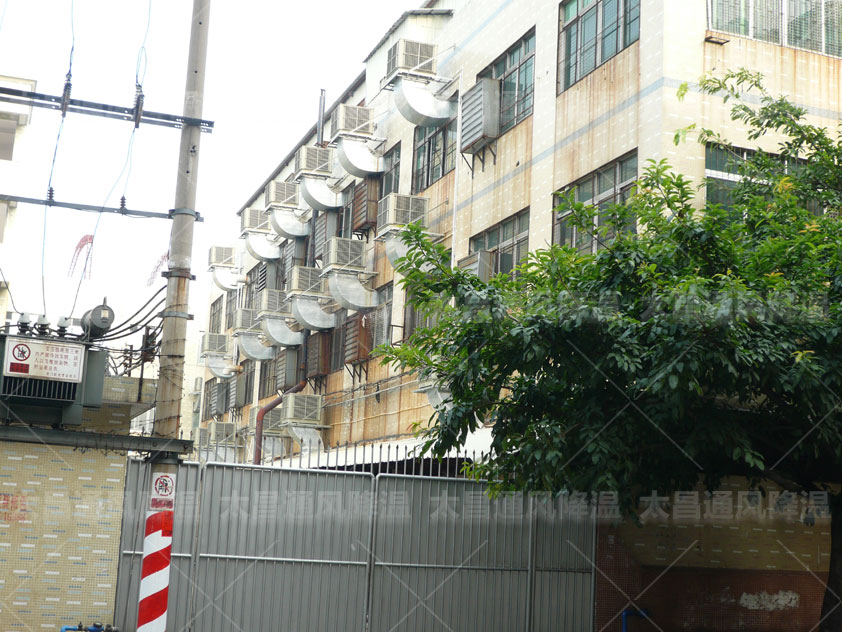 制衣廠如何降溫？服裝廠降溫解決方案