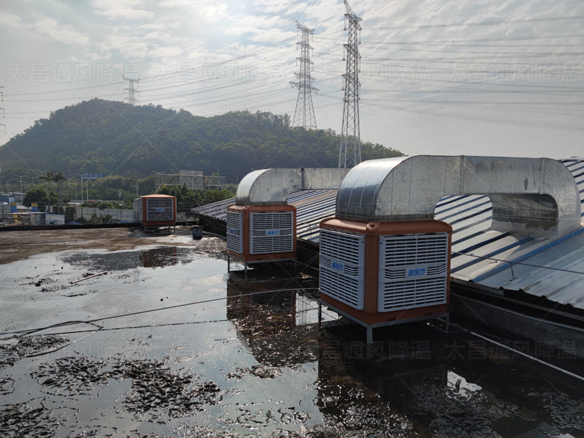 開(kāi)工在即，環(huán)?？照{(diào)通風(fēng)降溫設(shè)備使用前你清洗了嗎？