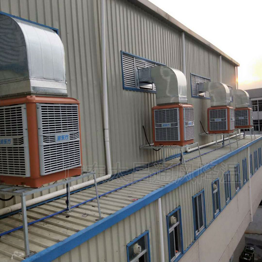 水冷空調(diào) 廠房降溫效果怎么樣？