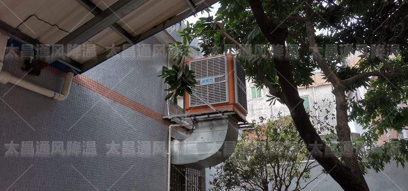 廠房降溫設(shè)備哪個牌子好？