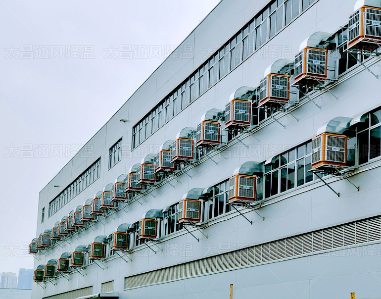 大型廠房降溫，還得使用環(huán)?？照{(diào)讓你意想不到的效果