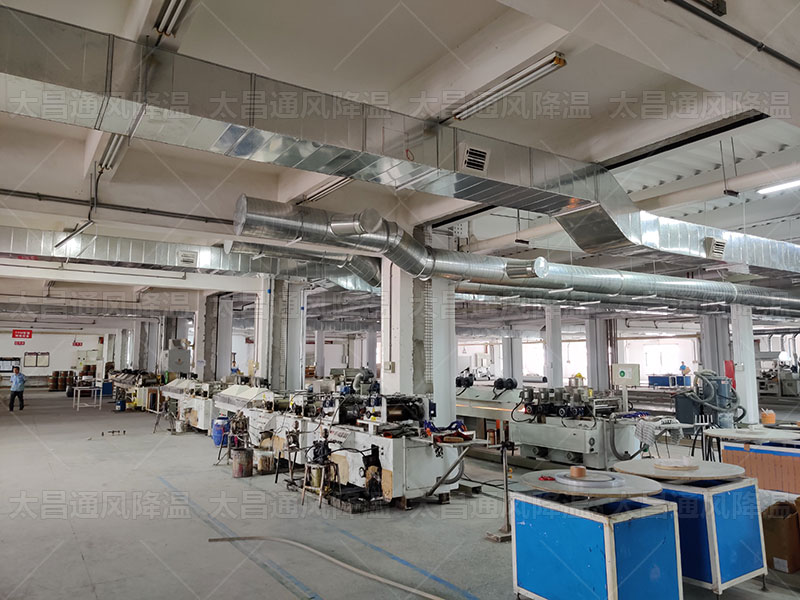 夏日降溫神器，環(huán)保空調(diào)讓廠房更宜人！