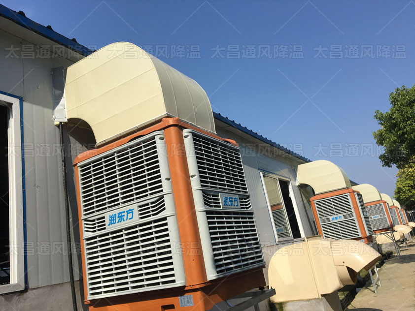 工廠如何降溫？這2個方法輕松搞定