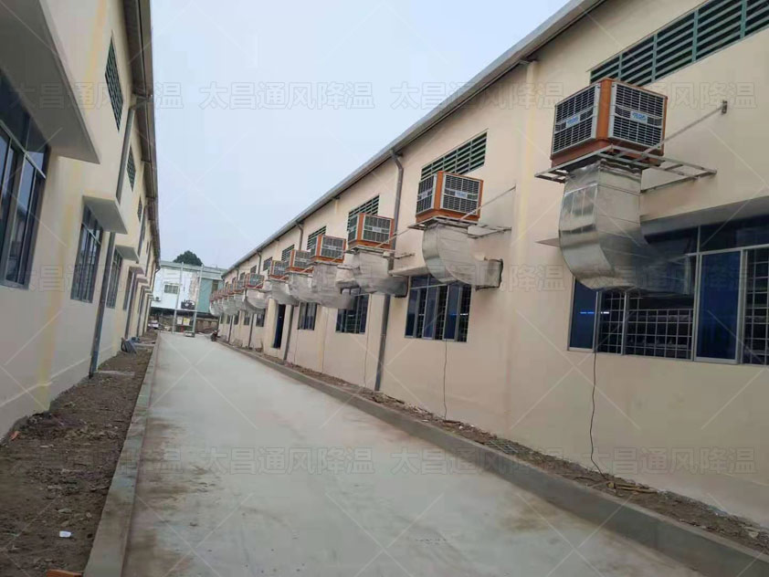 車間降溫什么設(shè)備好用？環(huán)?？照{(diào)怎么樣