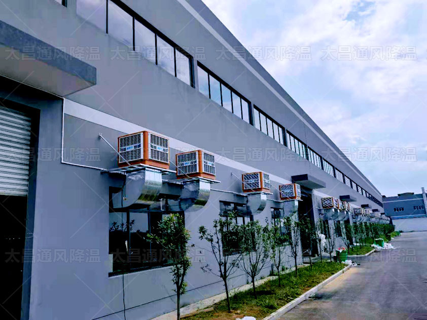 車間高溫還不知道如何降溫？這些降溫方法趕快用起來(lái)