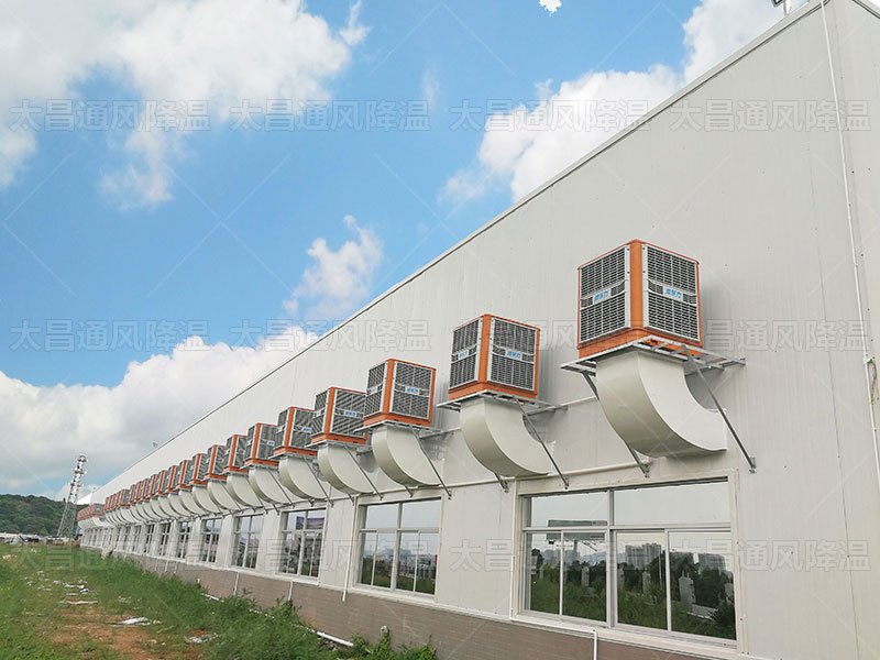 廠房降溫神器,讓廠房輕松應(yīng)對(duì)烈日炎炎！