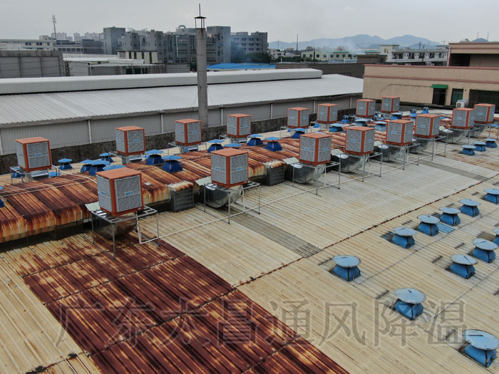 東莞環(huán)?？照{廠家|1小時1度電的廠房降溫設備