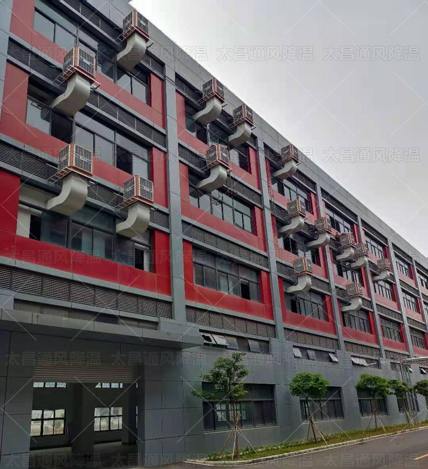車間太熱怎么降溫？用什么廠房降溫設(shè)備比較環(huán)保？