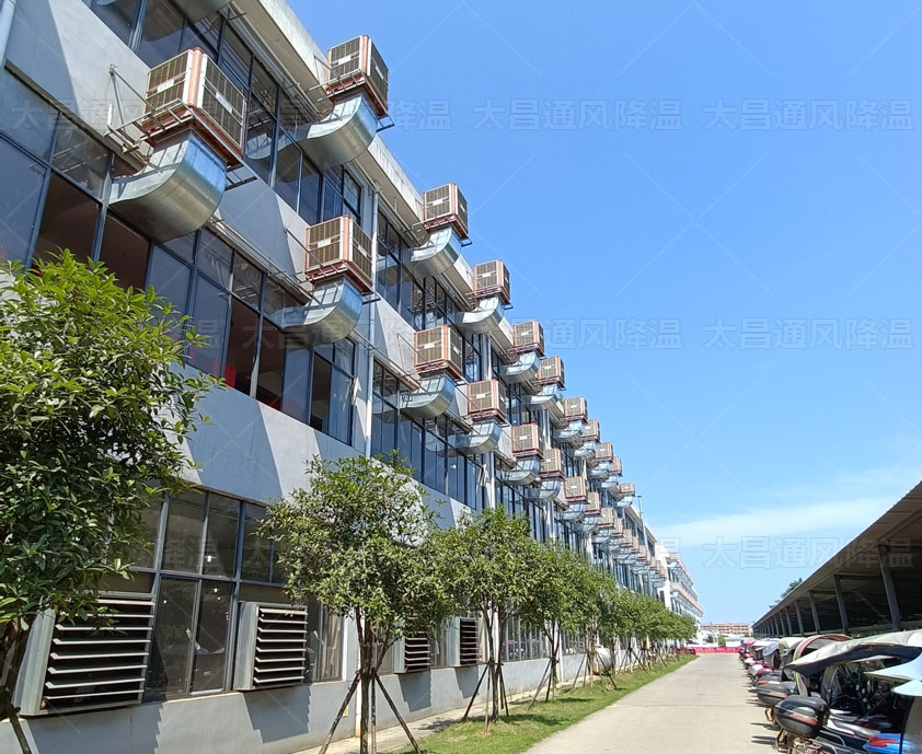 廠房車間省錢省電的通風(fēng)降溫設(shè)備節(jié)能環(huán)?？照{(diào)