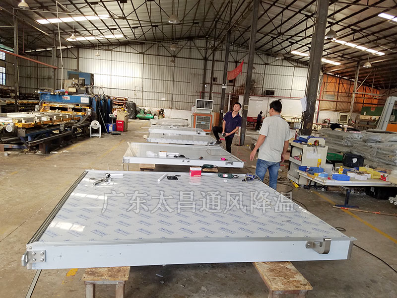 移動式環(huán)保空調在工業(yè)廠房的應用