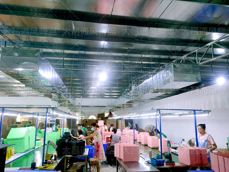 面對炎熱的夏天，車間怎么降溫呢？