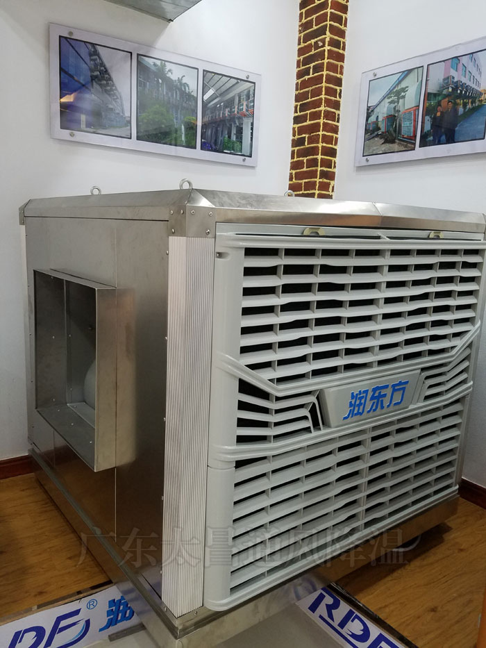 蒸發(fā)式水冷空調(diào)的性能怎么樣？