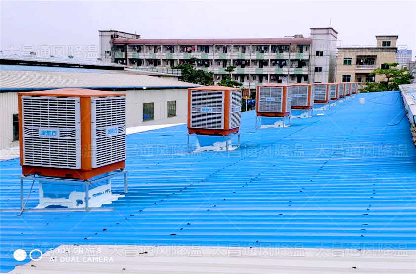 車間高溫悶熱，如何做好車間員工通風降溫問題