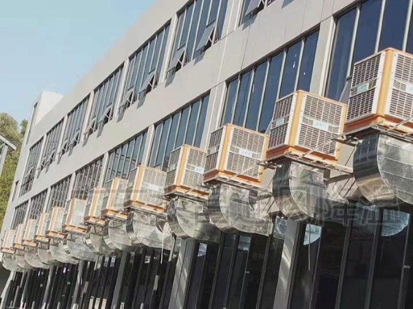 潤東方環(huán)保空調(diào) 1.1KW節(jié)能省電 大風量 夏季降溫熱門設備