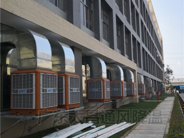 廠房車間專用通風(fēng)降溫設(shè)備-潤(rùn)東方環(huán)?？照{(diào)