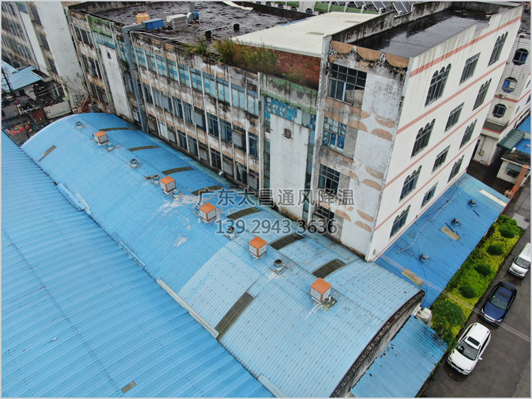 環(huán)?？照{(diào)