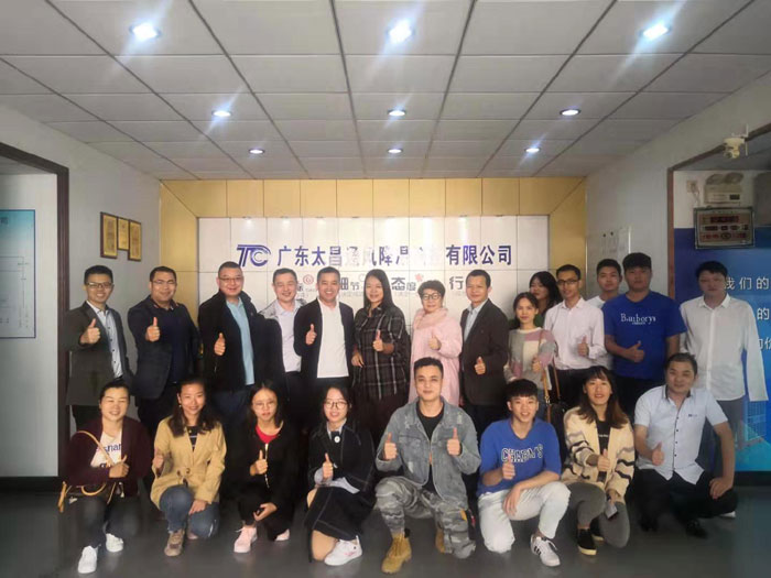 太昌環(huán)?？照{(diào)降溫