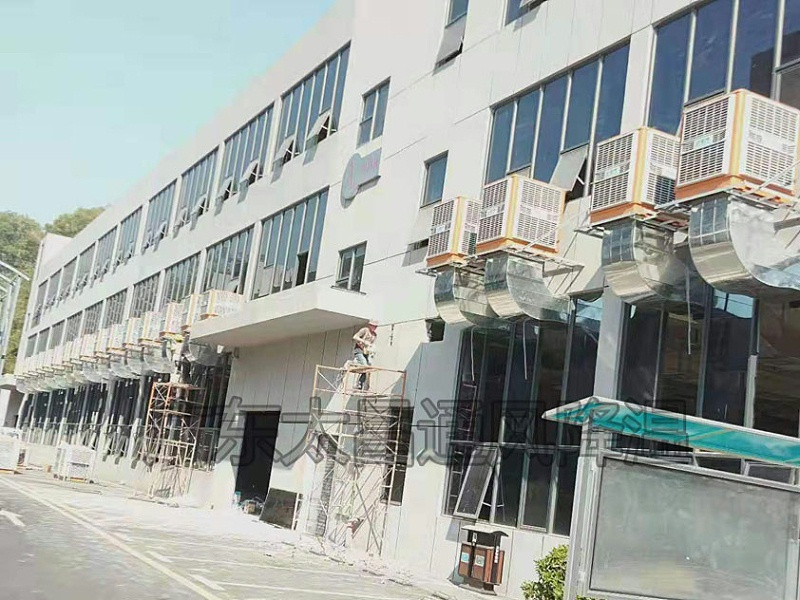 東莞環(huán)?？照{