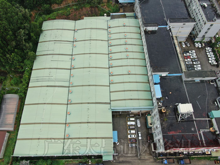 環(huán)?？照{(diào)5