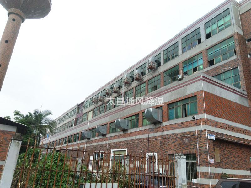 環(huán)?？照{