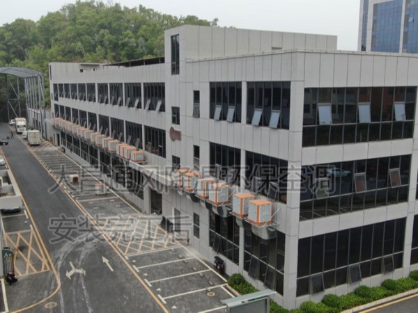 炎炎夏日近，環(huán)保空調(diào)降溫設(shè)備準備了嗎？