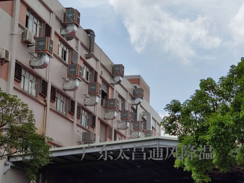 環(huán)?？照{(diào)工程