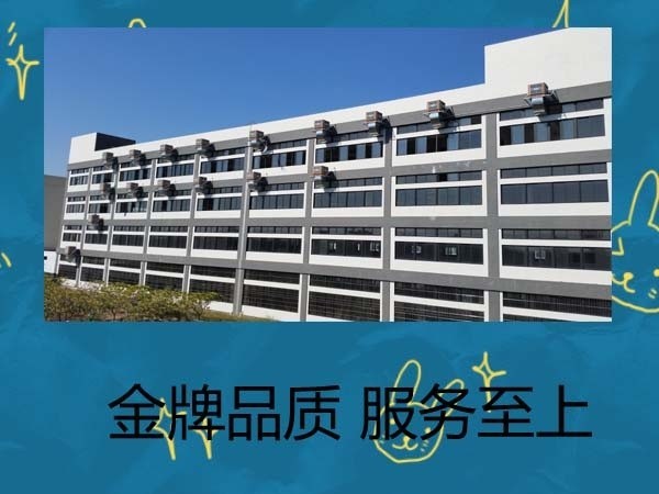 環(huán)?？照{(diào)的優(yōu)勢