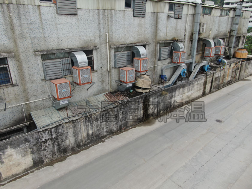 環(huán)?？照{(diào)工程