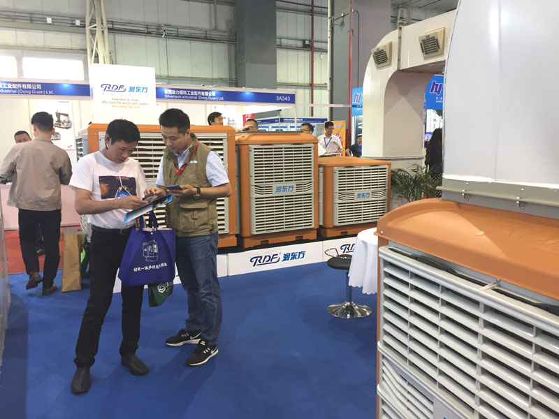 環(huán)?？照{(diào)