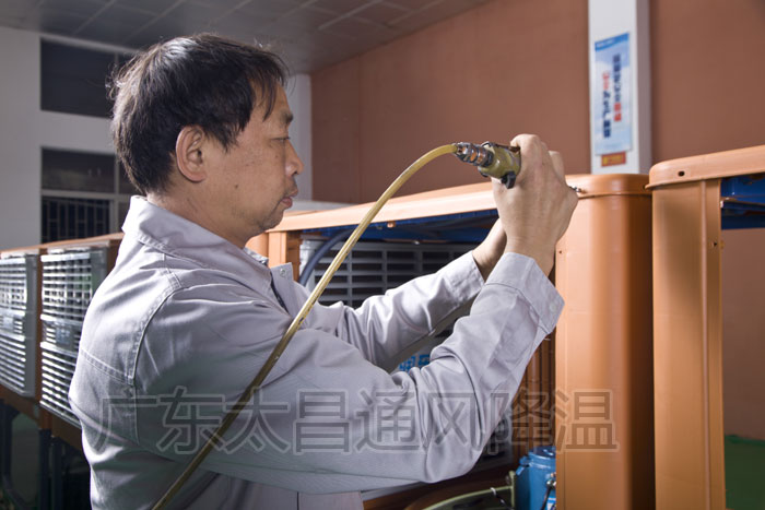 環(huán)?？照{(diào)生產(chǎn)線1