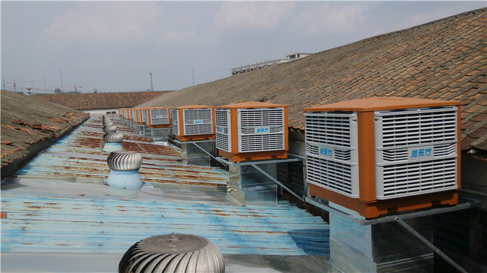 環(huán)?？照{(diào)