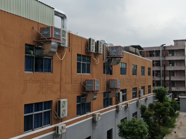 五金模具廠環(huán)?？照{(diào)工程方案