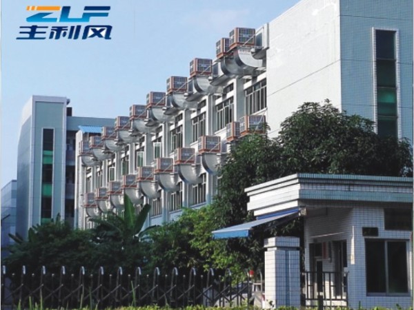 潤(rùn)東方環(huán)保空調(diào)能對(duì)車間快速降溫嗎？