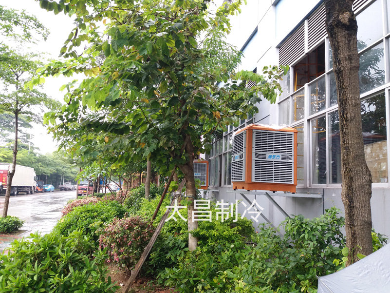 環(huán)?？照{(diào)通風(fēng)降溫