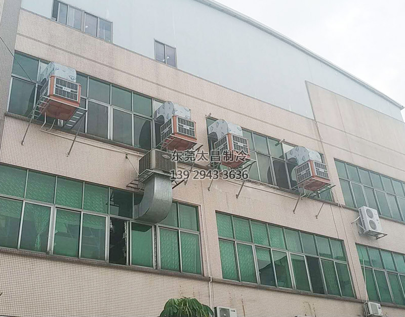 環(huán)?？照{(diào)