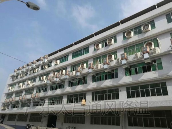 潤東方節(jié)能環(huán)?？照{(diào) 有效解決敞開式廠房降溫通風(fēng)問題