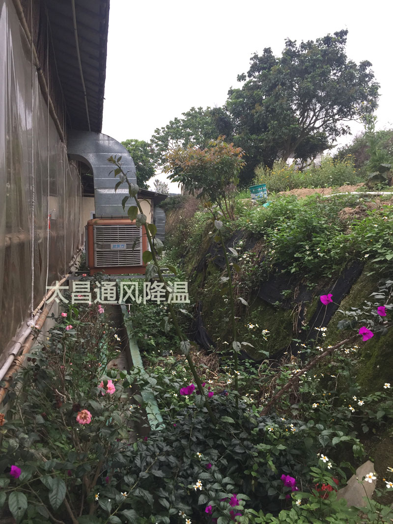 環(huán)?？照{(diào)