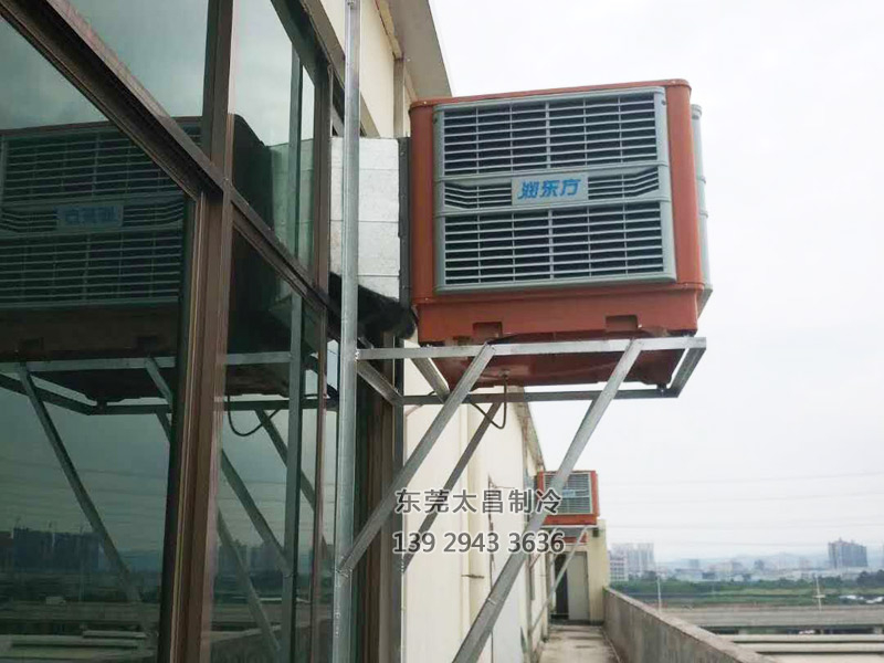 環(huán)?？照{(diào),潤東方環(huán)?？照{(diào),車間降溫,廠房降溫