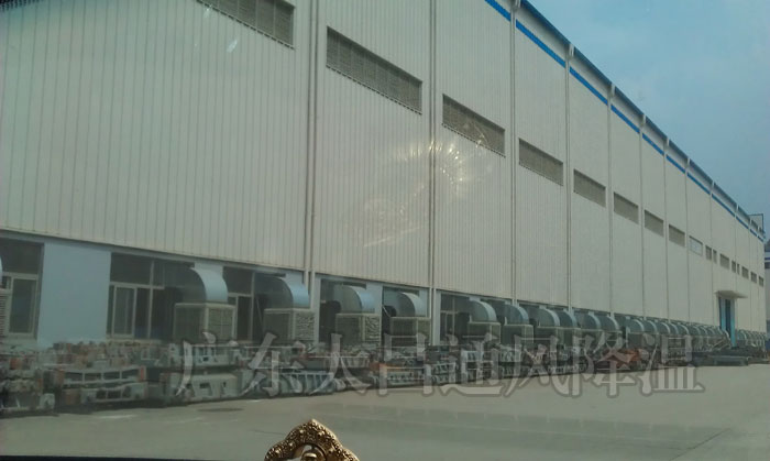 環(huán)?？照{(diào)8-23