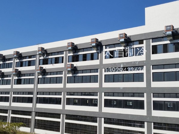 廠房車間為什么需要安裝環(huán)?？照{(diào)