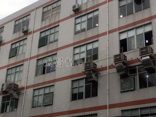 潤東方環(huán)?？照{(diào)工程